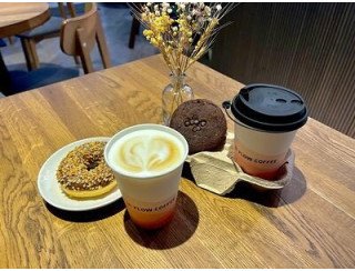 Flow Coffee лого