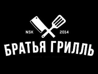 Братья Гриль лого