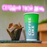 Coffee like