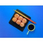 Дикий Перец