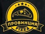 ПРОВИНЦИЯ Pizza