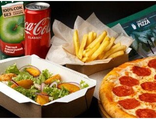 One Click Pizza лого