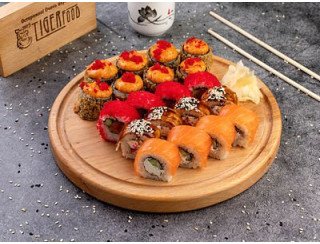 Tiger Food лого