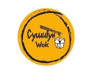 СушиТун Wok лого