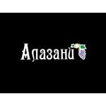 Алазани