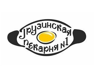 Грузинская пекарня №1 лого