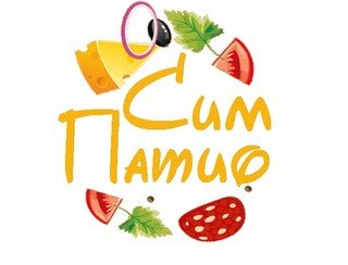 Simpatio-Pizza - Сочная пицца! Тонкое тесто! Высокое качество! лого
