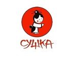 Сушка