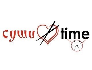 Sushi Time лого