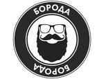 Борода