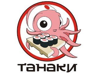 Танаки лого