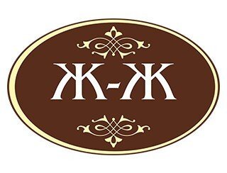 Ж-Ж лого