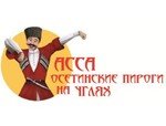 АССА