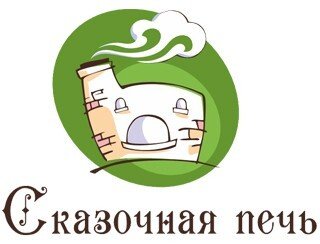Сказочная печь лого