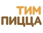 Тим Пицца