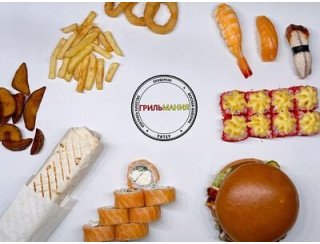 Грильмания лого