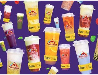 SweeTea Bubble Bar лого