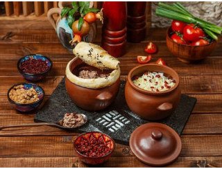 Кафе Бухара лого