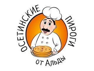 Осетинские пироги от Альды лого
