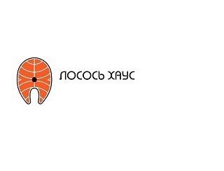 Лосось Хаус лого