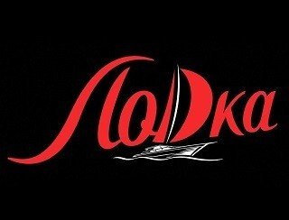 ЛоDка лого
