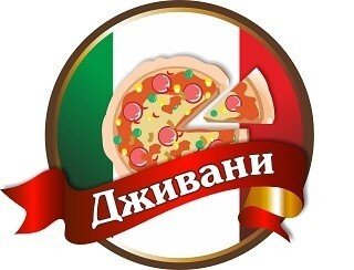 ДЖИВАНИ лого