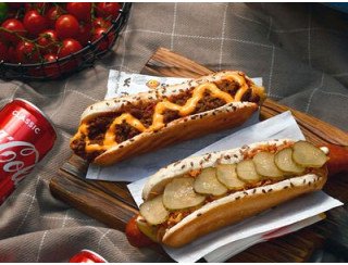 Зверски вкусно лого