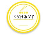 Кунжут