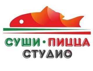Суши Пицца Студио лого
