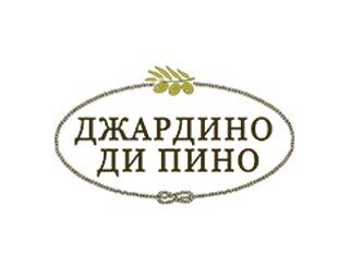 Джардино Ди Пино лого