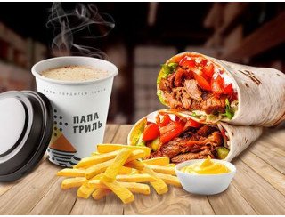 ПАПА ГРИЛЬ лого