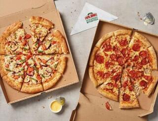 Papa John's лого