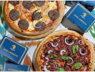 Chopar Pizza лого