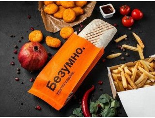 Безумно крутая шаурма лого