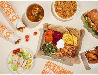 Шаверно лого