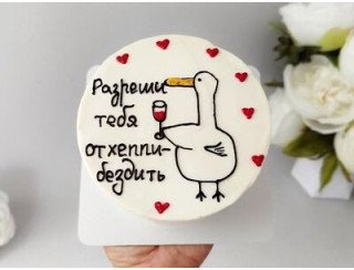 ИП Андросенко лого