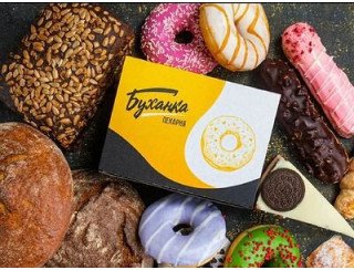 Пекарня буханка лого