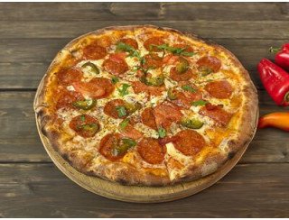 Пицца рядом лого