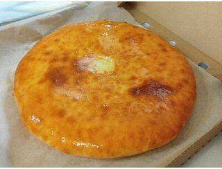 Человек повар лого