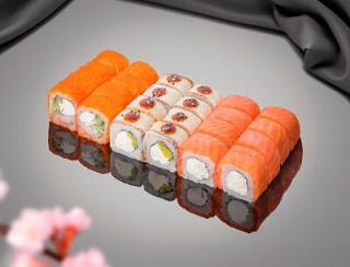 Viva Maestro! лого