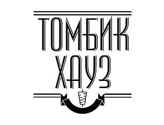 LAMB COOK лого
