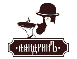 ЛандринЪ лого
