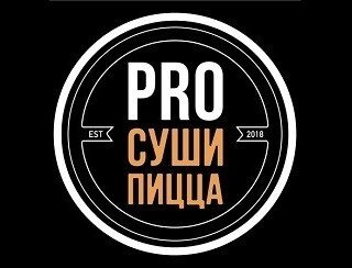 PRO СУШИ ПИЦЦА лого