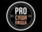 PRO СУШИ ПИЦЦА