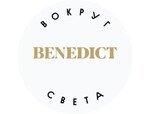 Вокруг Света BENEDICT