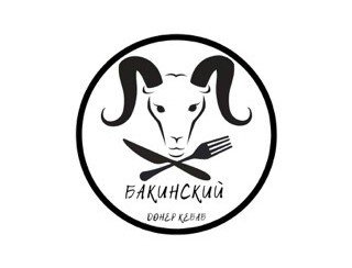 Бакинский донер кебаб лого