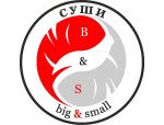 СУШИ Big & Small