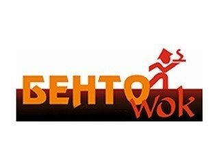 БентоWOK лого