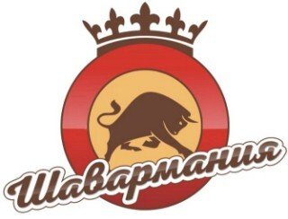 Шавармания лого