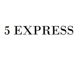 5 EXPRESS лого